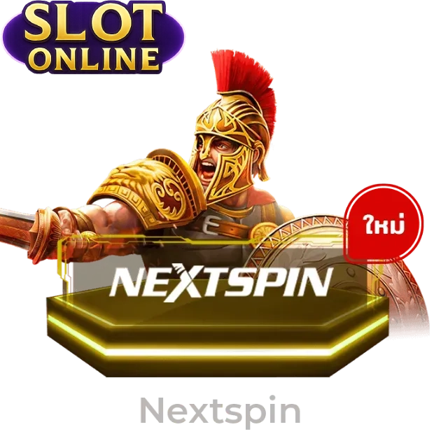 slot - 2