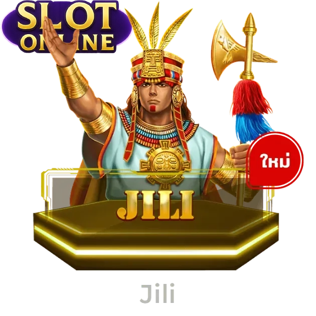 slot - 3