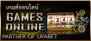 games online